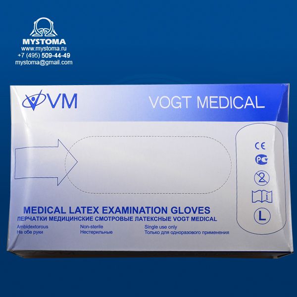 Перчатки мед. латекс. смотровые н/ст р-р L №100 Vogt Medical Производитель: Германия Vogt Medical Vertried